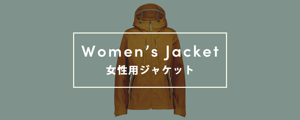 Women's Trouser 女性用トラウザー サスタ（SASTA）日本公式サイト